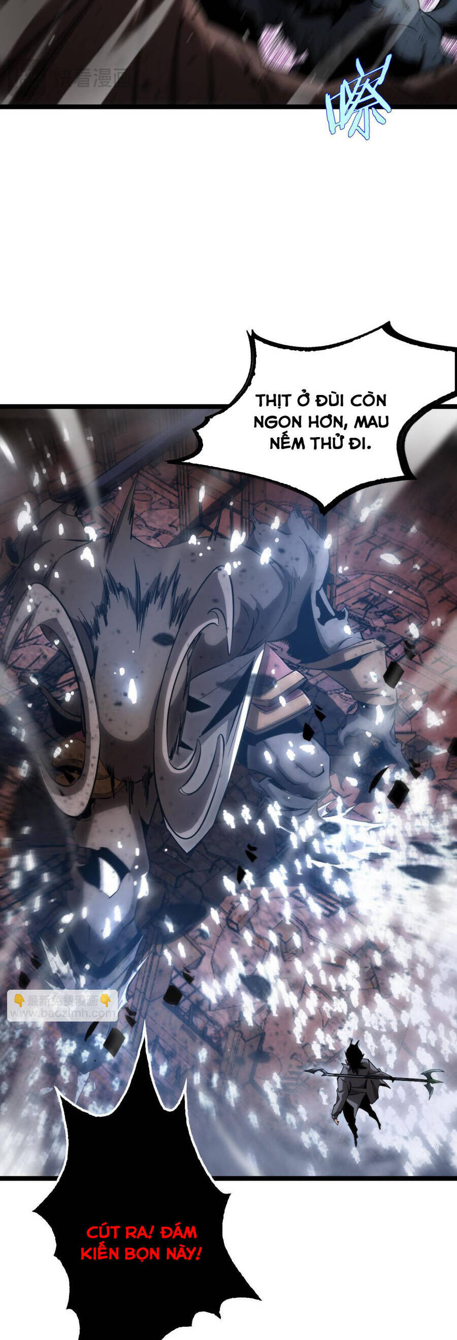 chư giới - tận thế online chapter 251 12