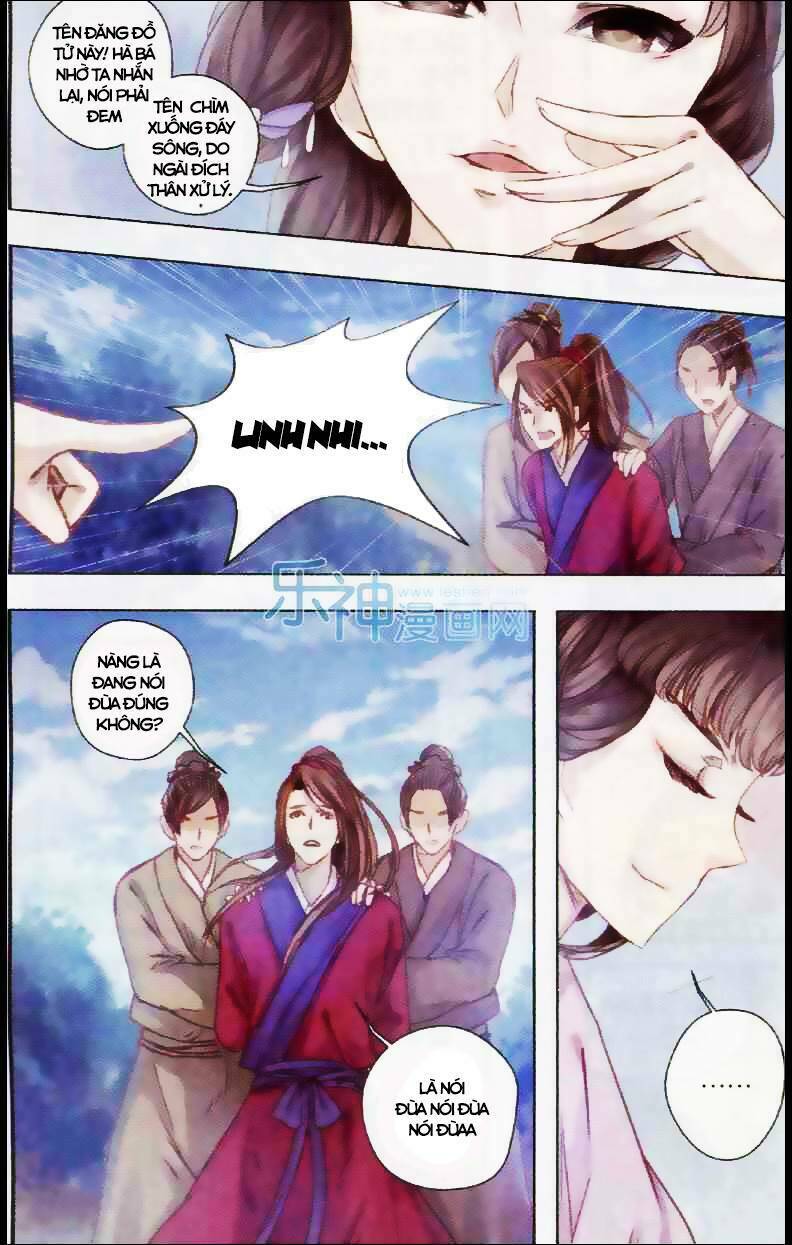 hà bá chi thư chapter 2 23