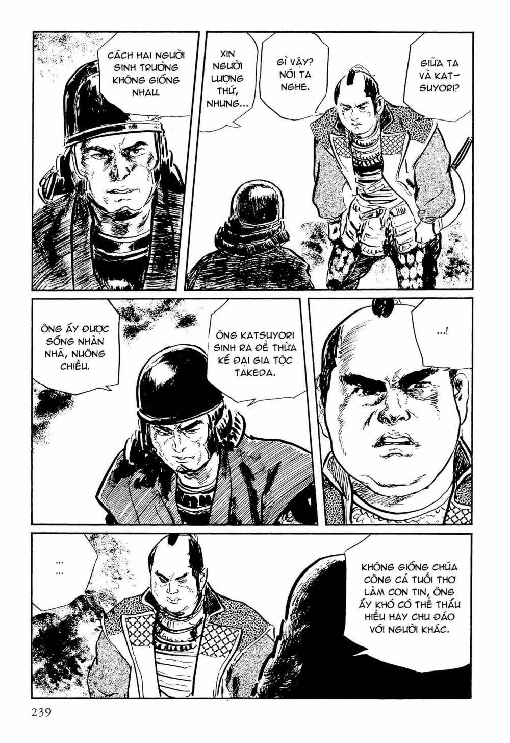 hanzou no mon chapter 64.3 2