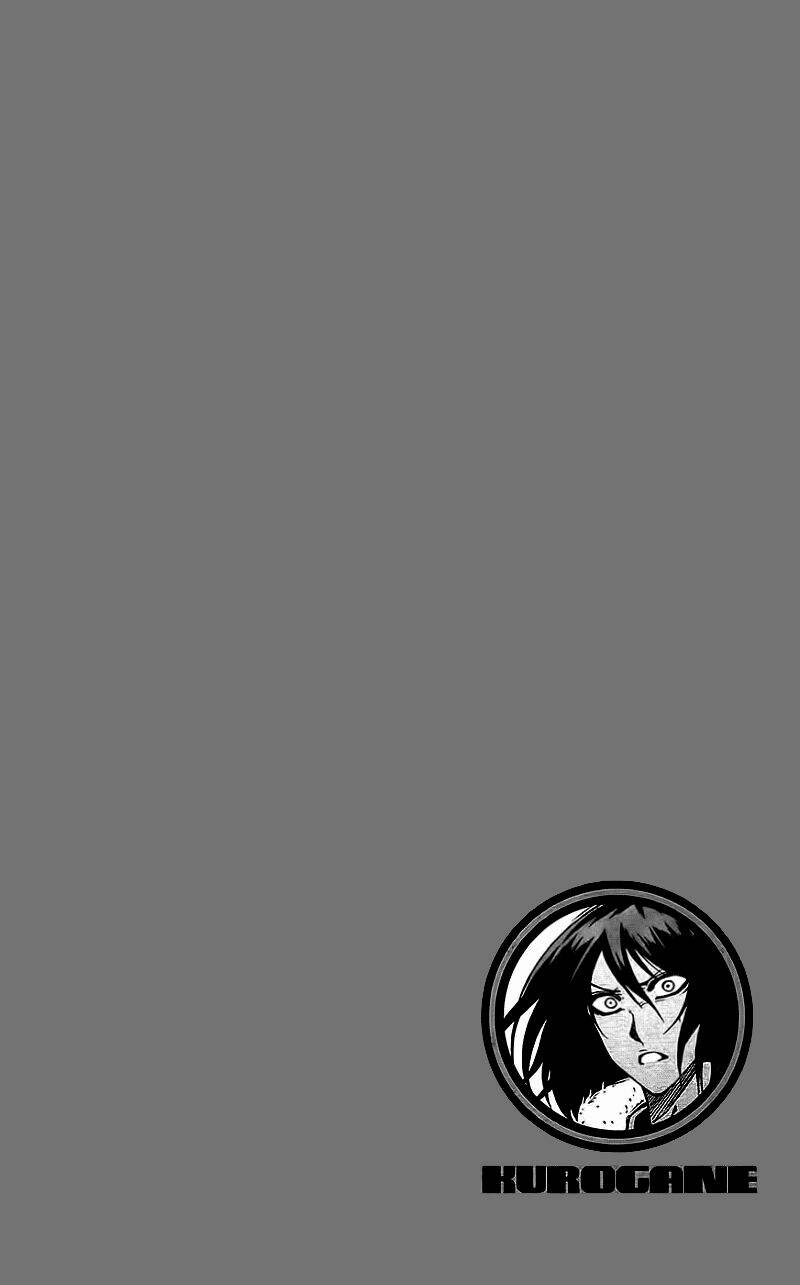 kurogane chapter 54 21