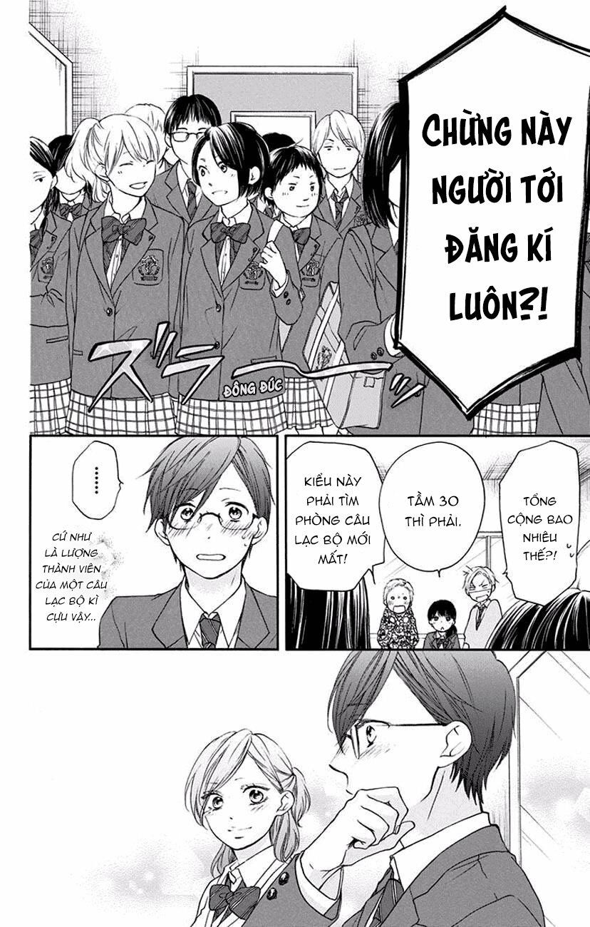 kono oto tomare! chapter 60 36