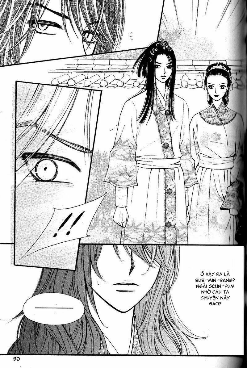 sarasah chapter 24 20