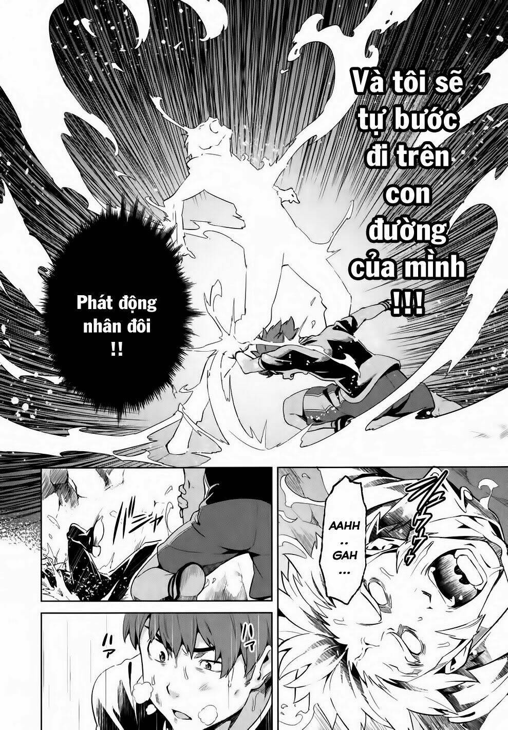 maken-ki! chapter 36 22