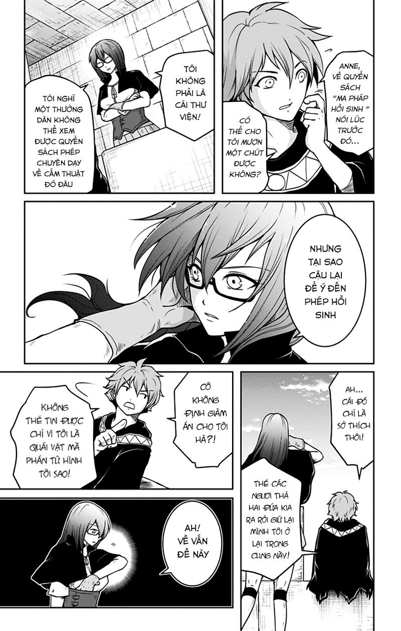 makui no risou chapter 1 53