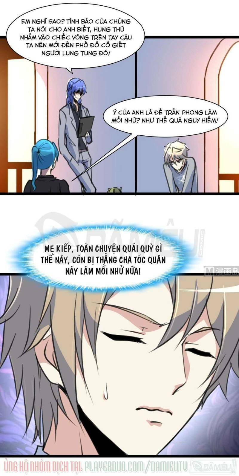 thần nhãn giám định sư chapter 78 5