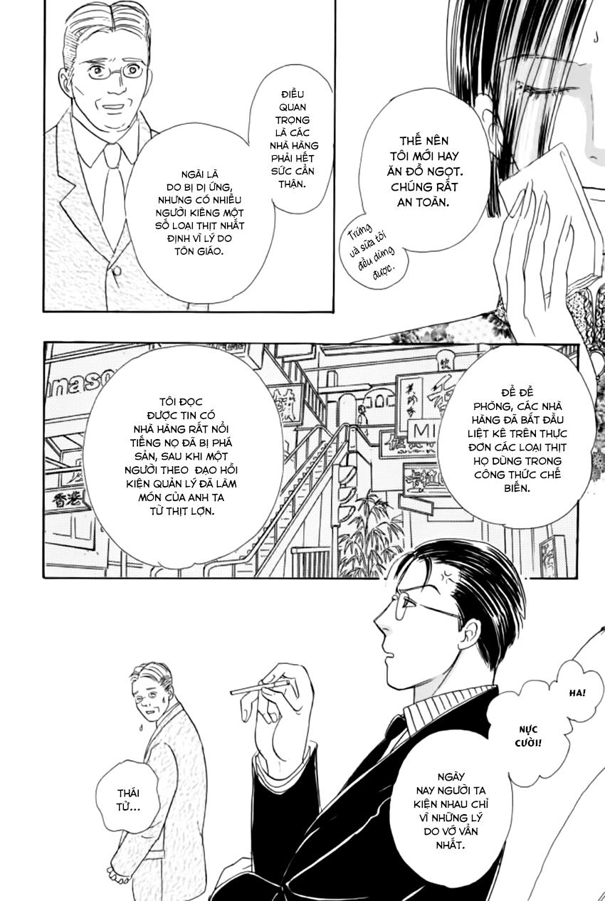 new pet shop of horror chapter 17 19