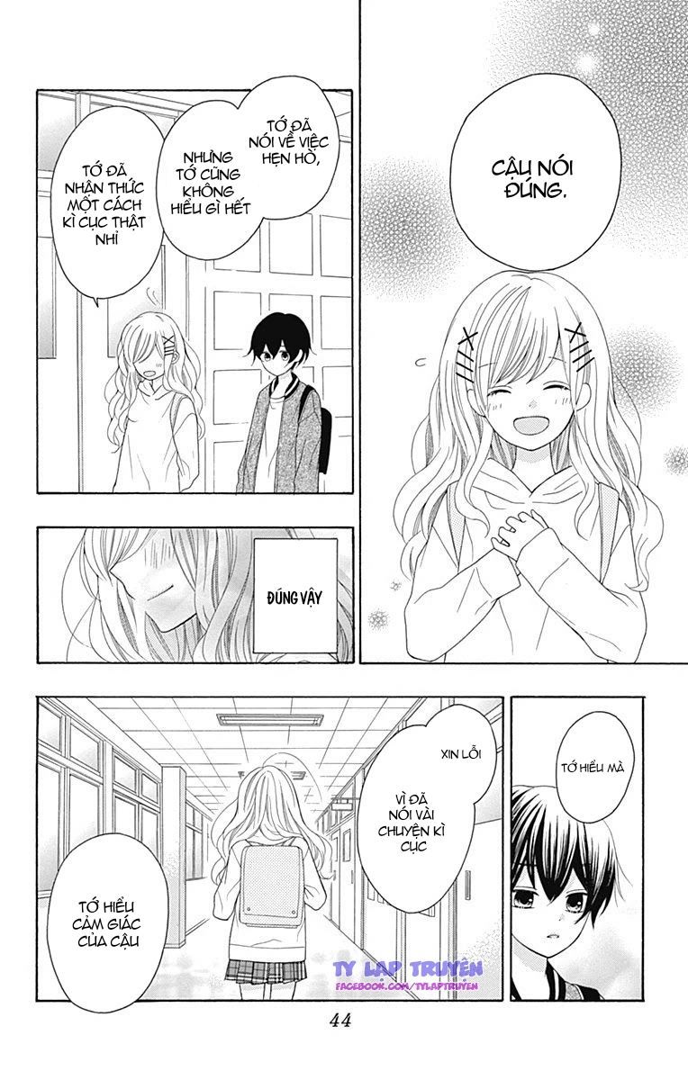 hatsukoi to taiyou chapter 14 11