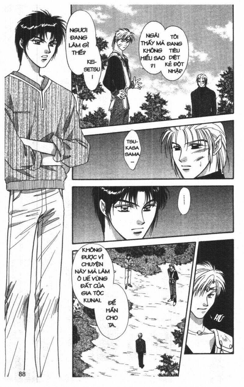 tsuki no umareru yoru chapter 6 87