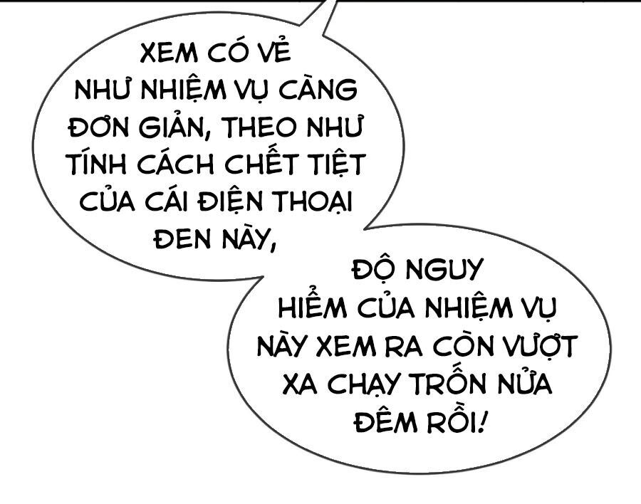 ta có một căn phòng mạo hiểm chapter 22 28