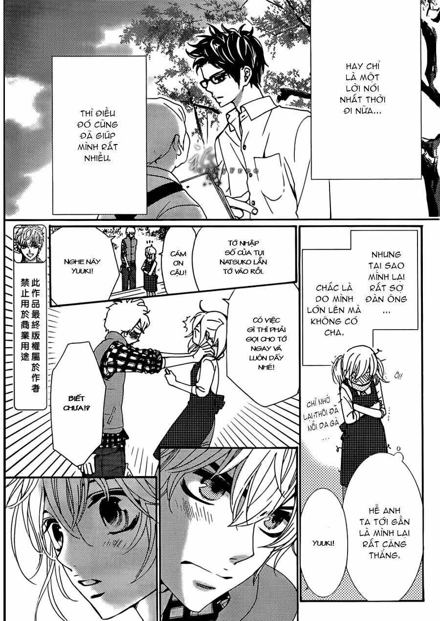 megami no libra chapter 2 10