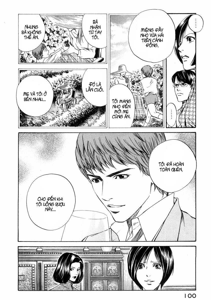 kami no shizuku chapter 13 17