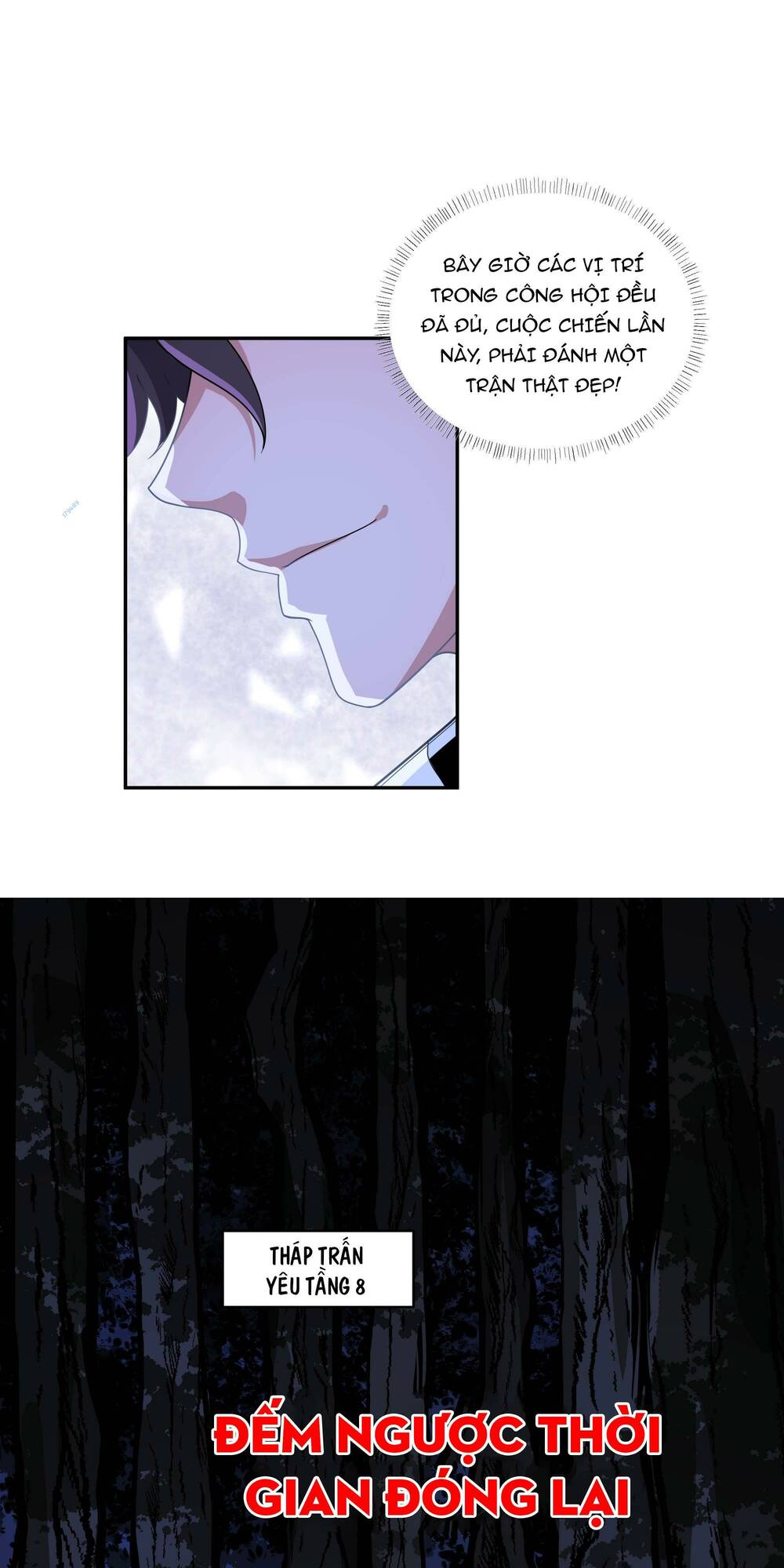 ta dựa vào hack để săn các vị thần chapter 19 42