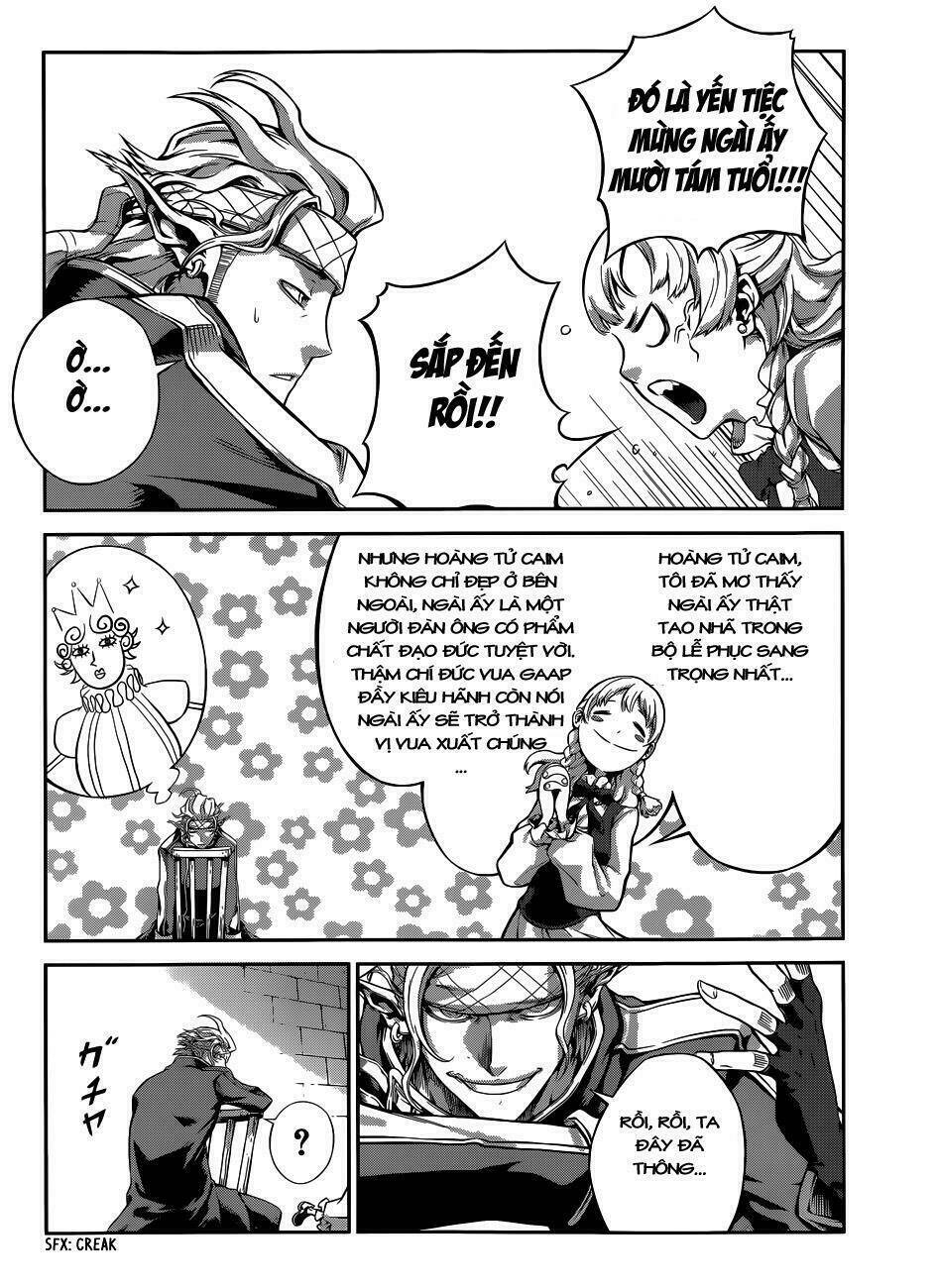 drag-on dragoon - shi ni itaru aka chapter 5 12