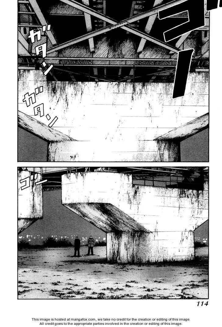 qp- soul of violence chapter 39 2