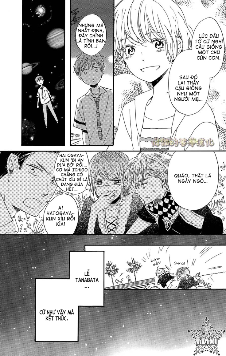 hoshikuzu drop chapter 7 29