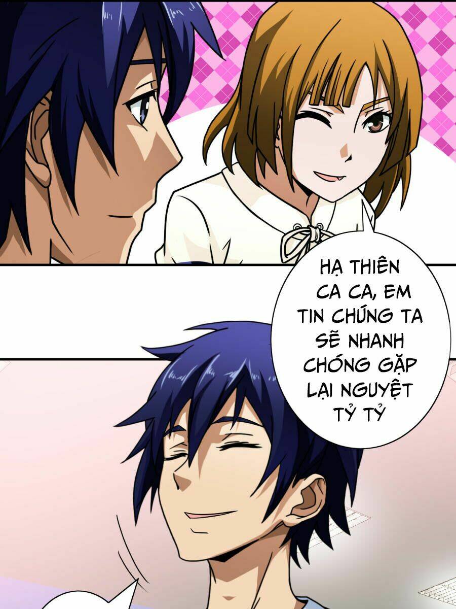 hộ hoa cao thủ tại đô thị chapter 96 22