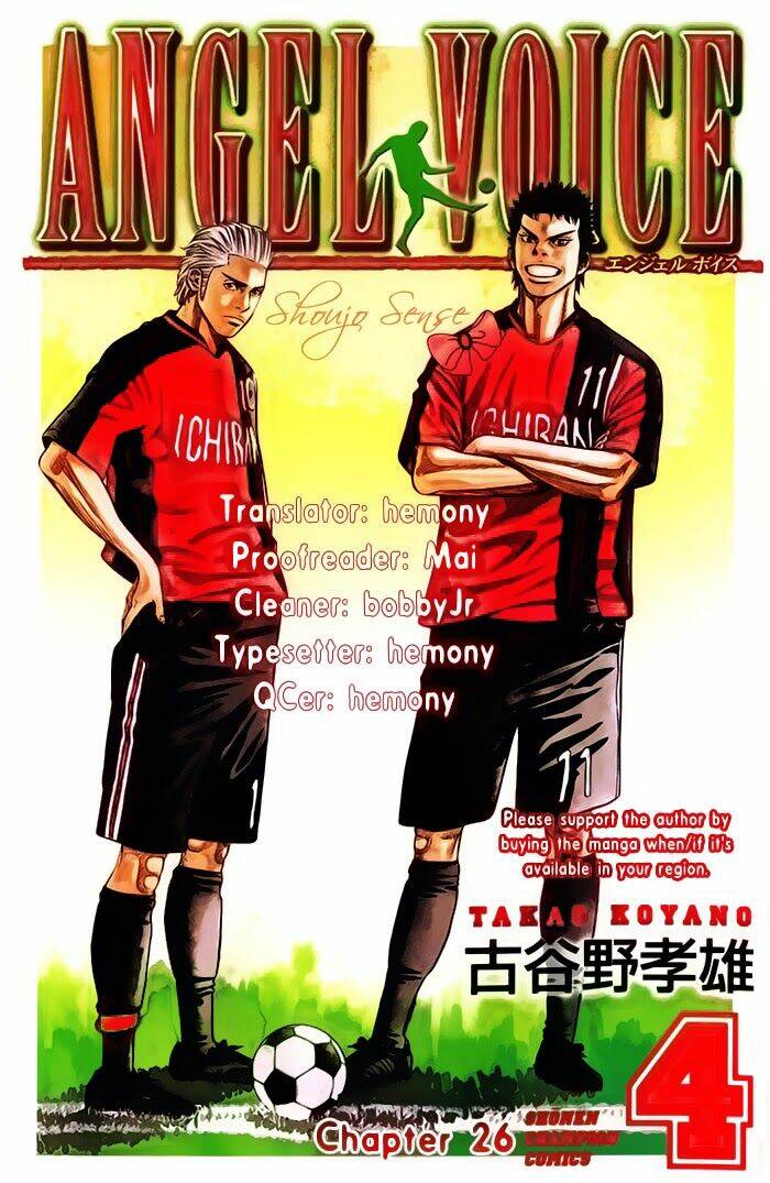 angel voice chapter 26 3