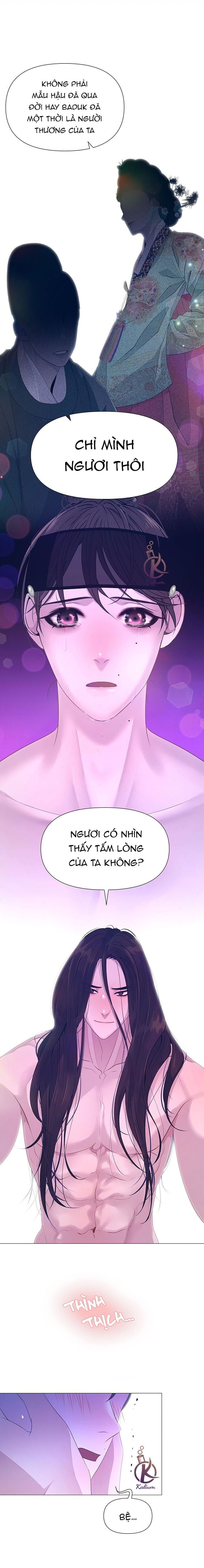 dạ xoa hoá diễn ký chapter 47 3