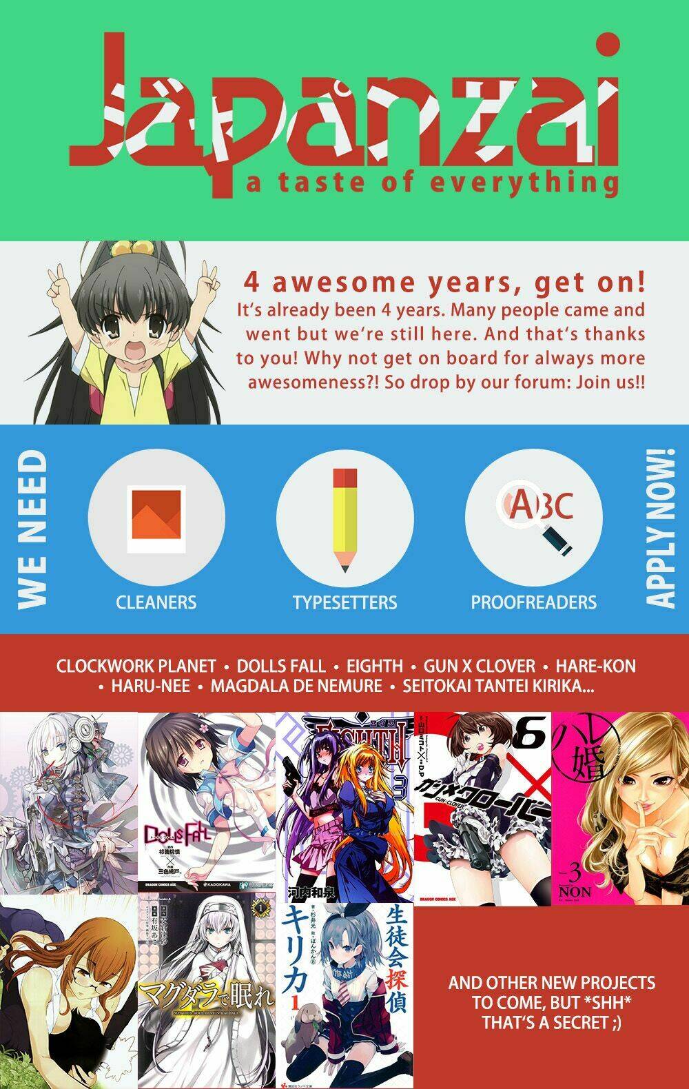 uwa koi chapter 29 2