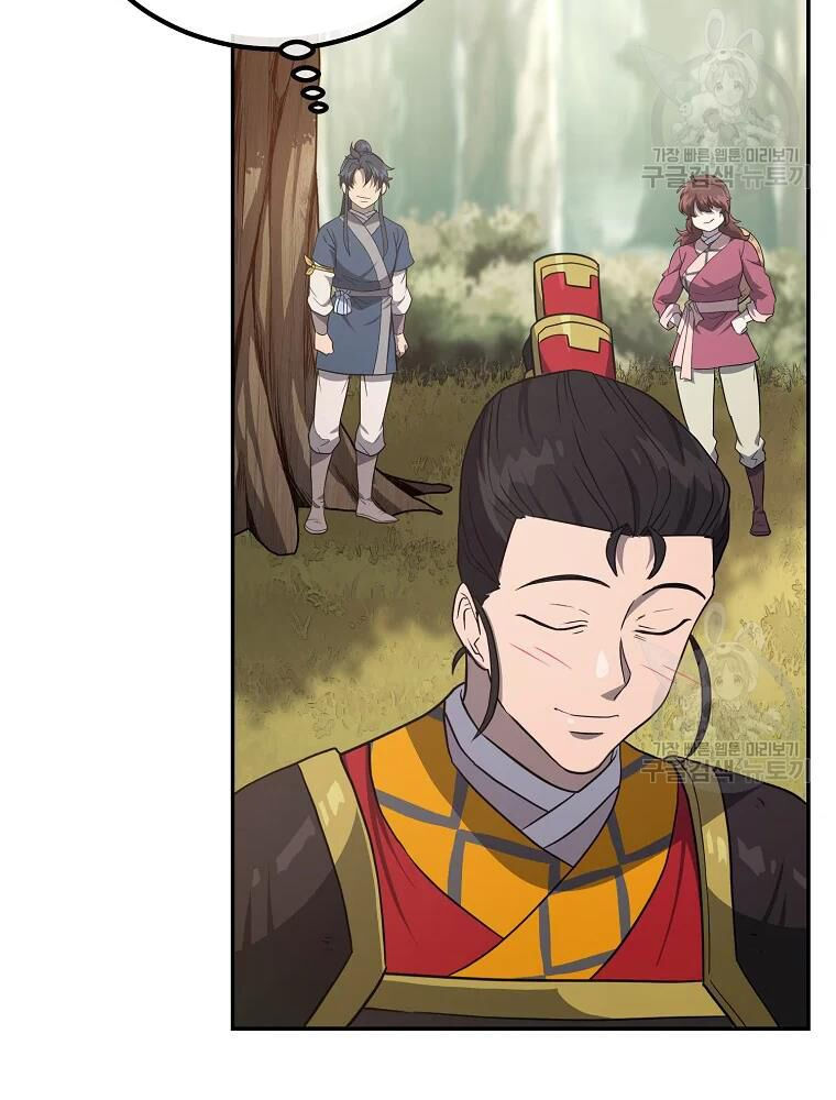 thiếu niên phương sĩ chapter 31 126