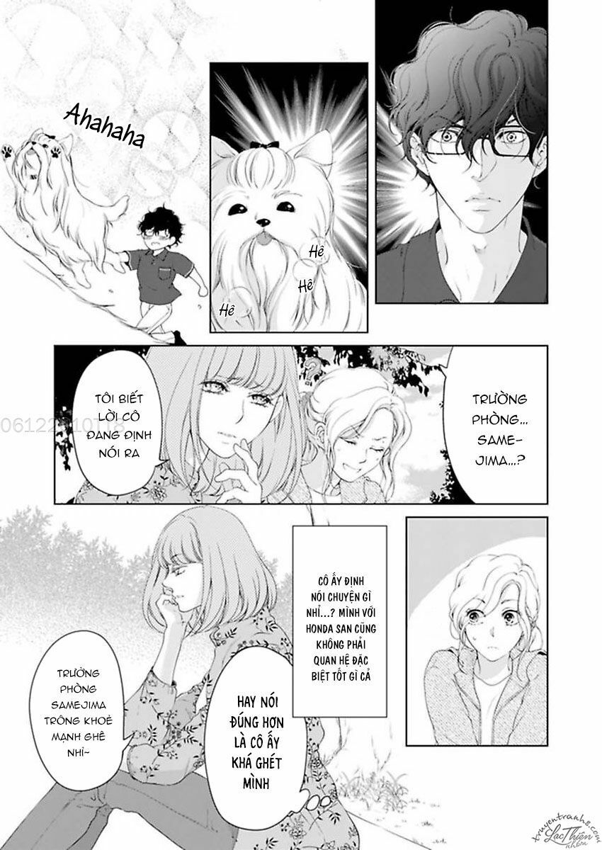 omae no subete wo daki tsukusu chapter 14 1