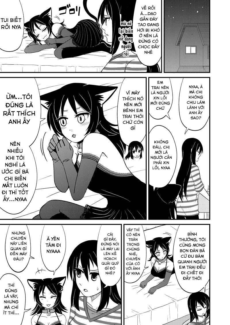 kyoudai hodo chikaku tooimono wa nai chapter 121 7