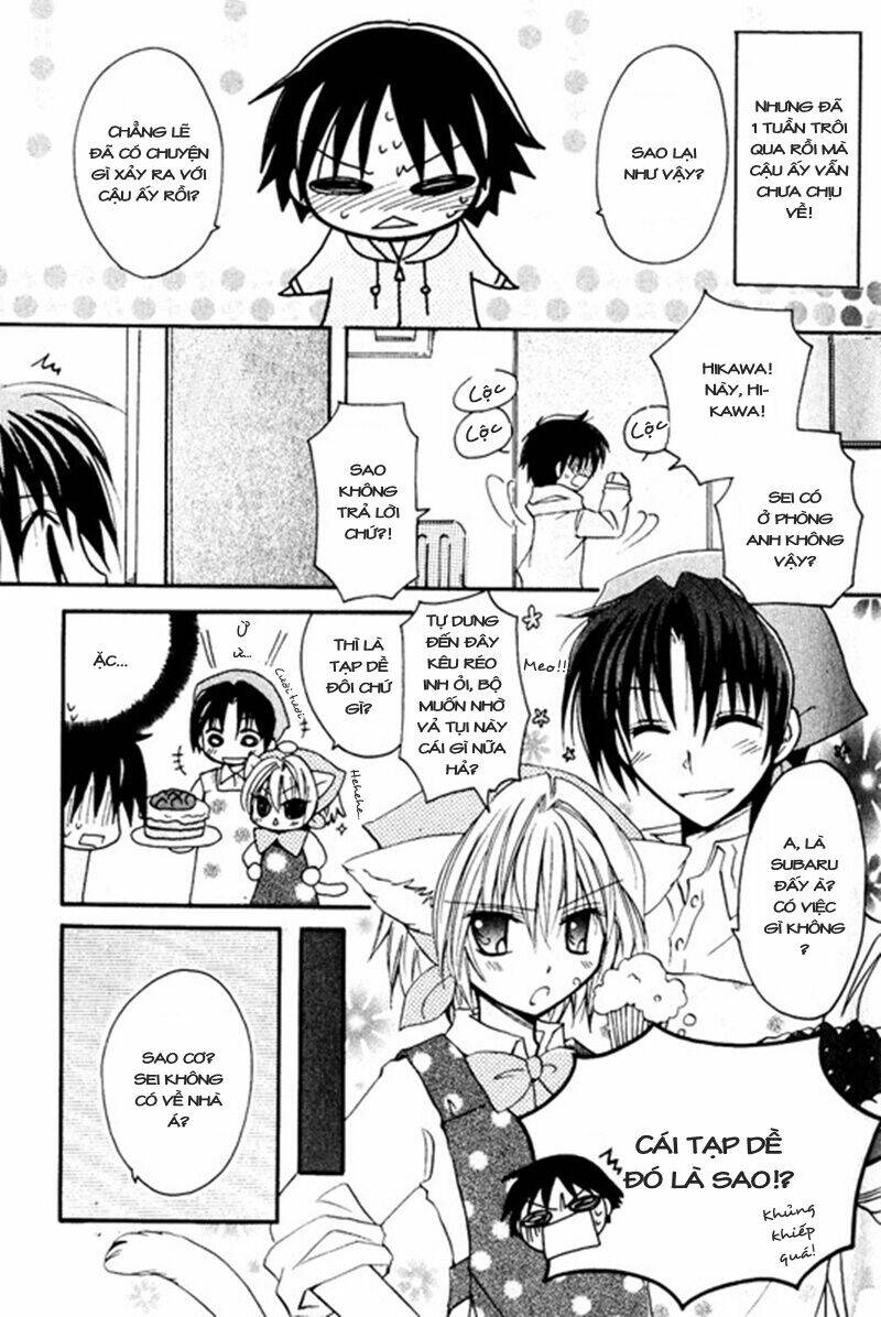 boku x neko? chapter 2 15