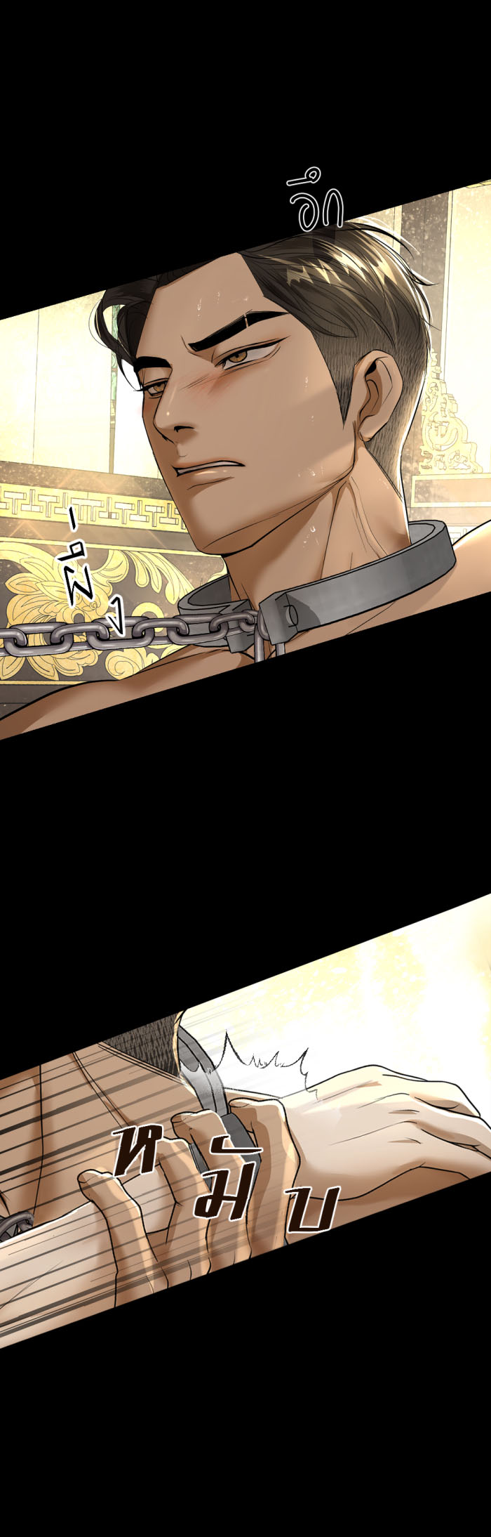 tôi là công tử đẹp nhất xiêm chapter 23 11