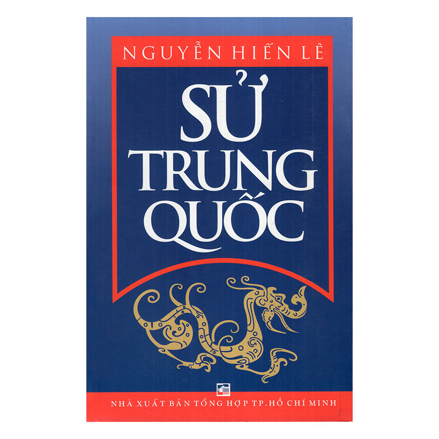 Sử Trung Quốc