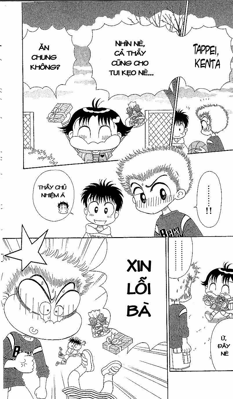 kocchi muite! miiko chapter 8 14