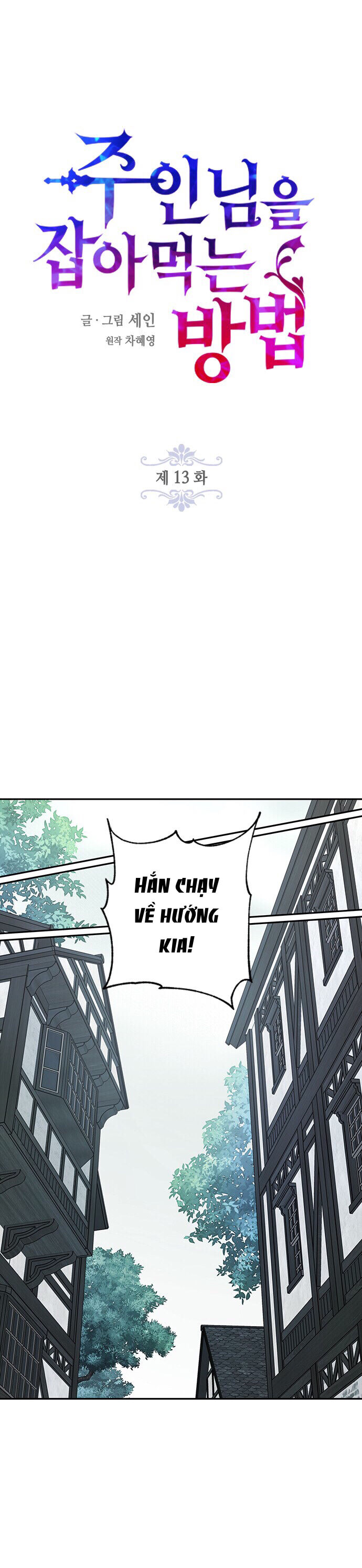 cách săn mồi chapter 13.1 3