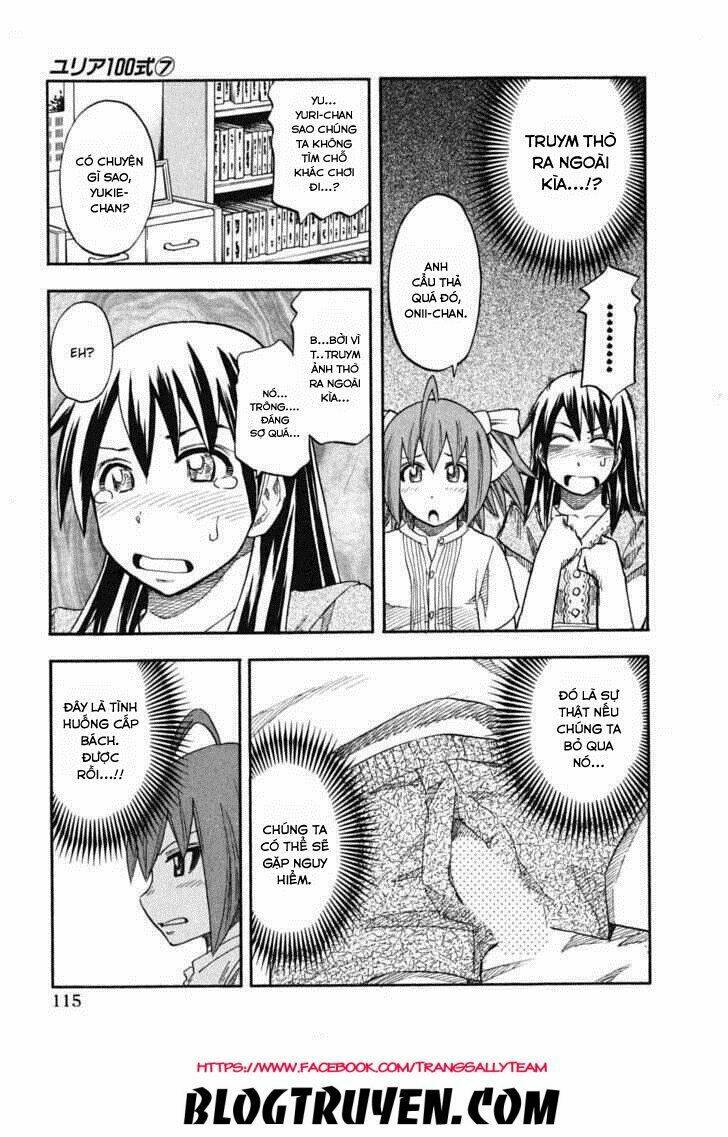 yuria 100 shiki chapter 54 11