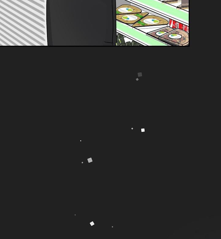 xác suất tình yêu chapter 39 80