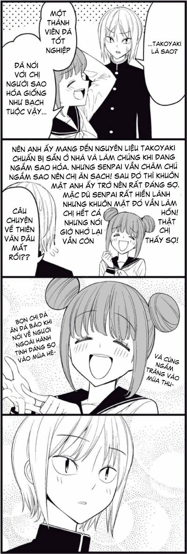 wakabayashi toshiya’s 4-koma collection chapter 14 11