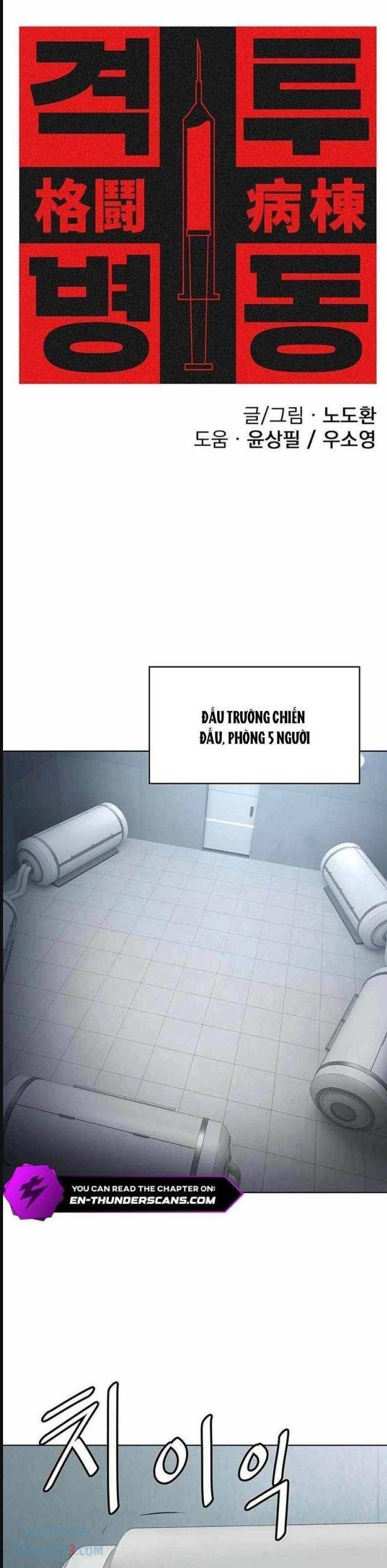 đấu trường chiến đấu chapter 10 3