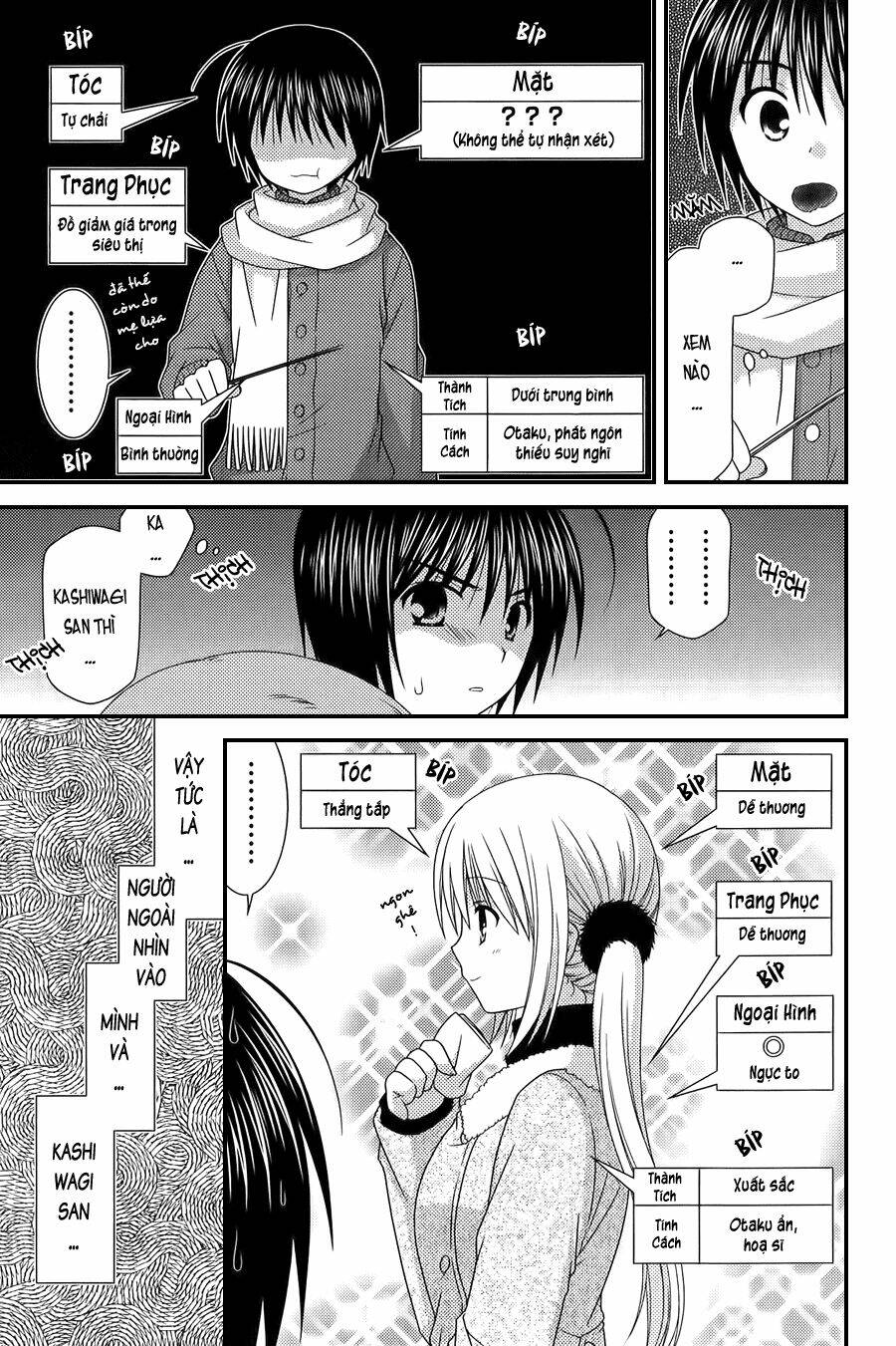 tonari no kashiwagi-san chapter 24 23