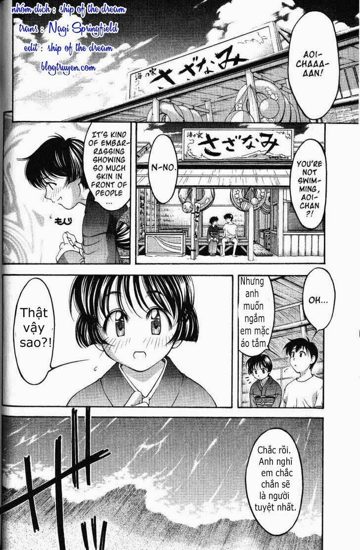 ai yori aoshi chapter 57 2