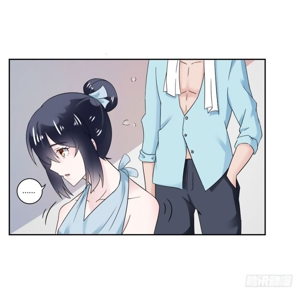 thiên kim đường môn chapter 74 33