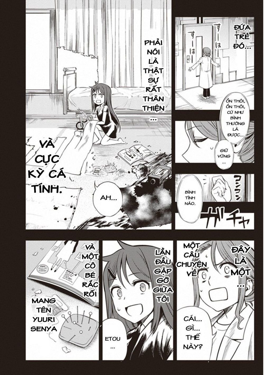 to aru kagaku no railgun gaiden: astral buddy chapter 15 17