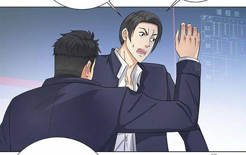 học viện cao thủ chapter 91 29