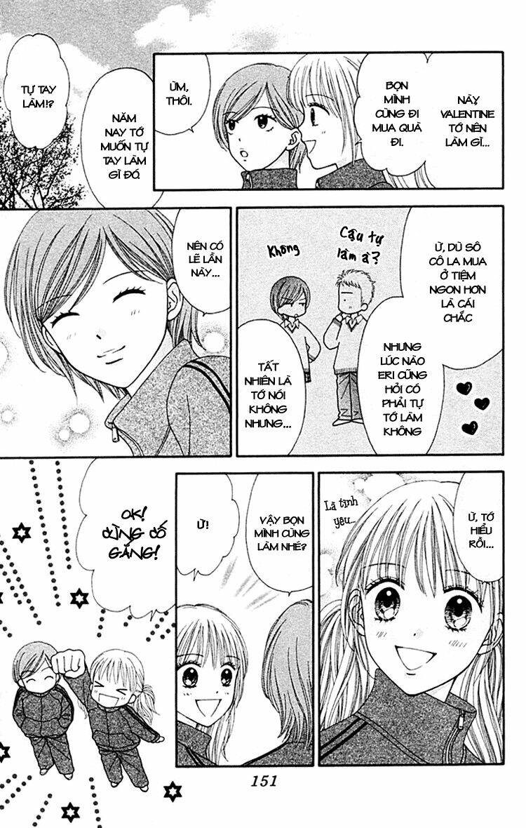 datte suki nan damon chapter 5 17