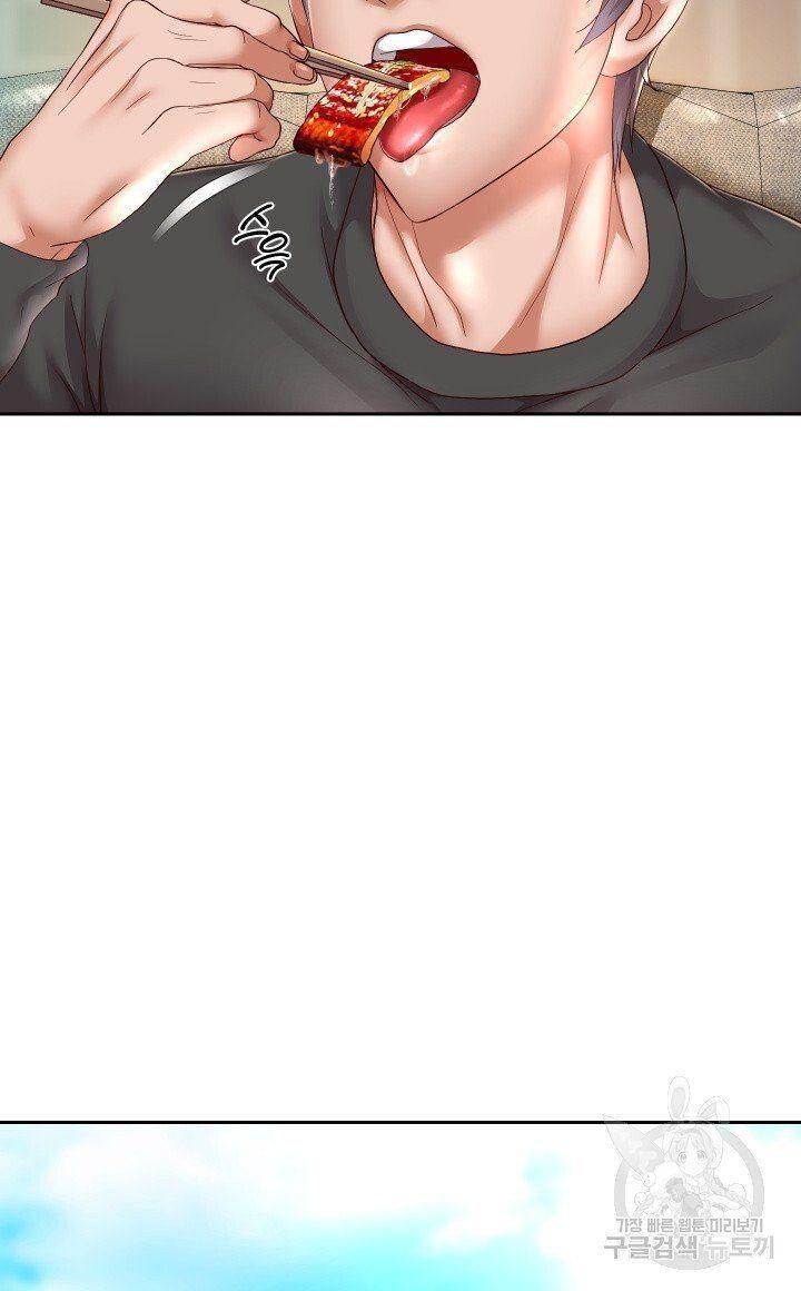 18+ tôi! trọng sinh với chiếc bò toi chapter 28.1 19