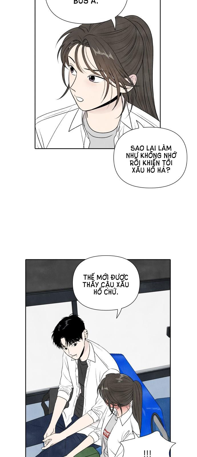 điều khiến tôi quyết tâm muốn chết chapter 17.1 17