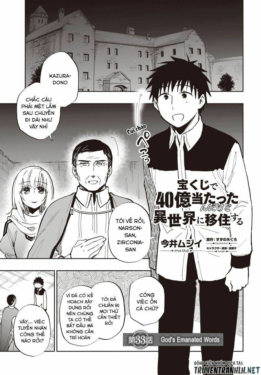 takarakuji de 40-oku atattandakedo isekai ni ijuu suru chapter 33 3