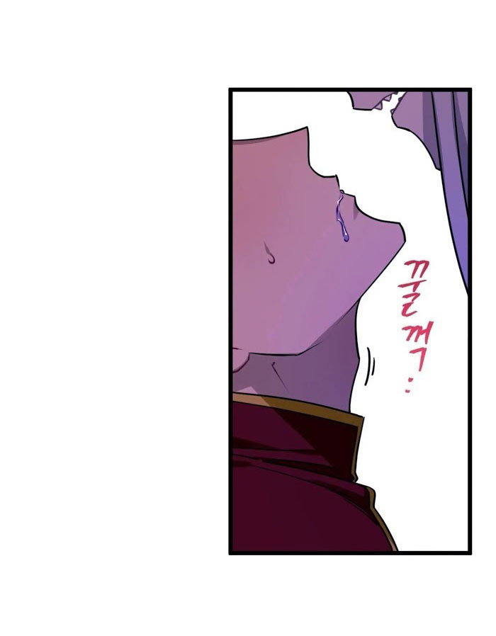 điều ước của cậu là mệnh lệnh của tớ chapter 4 18