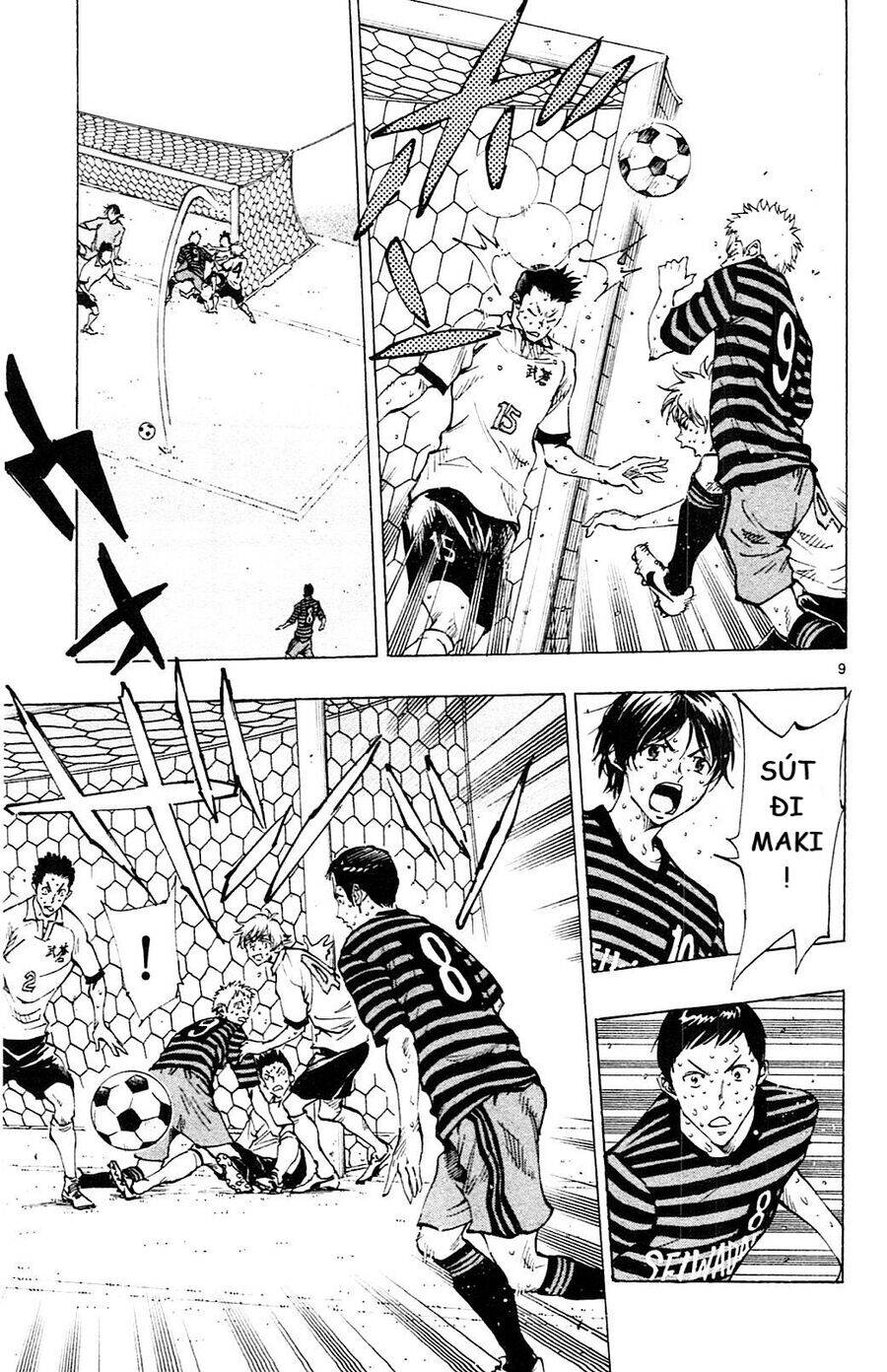 be blues! - ao ni nare chapter 138 10