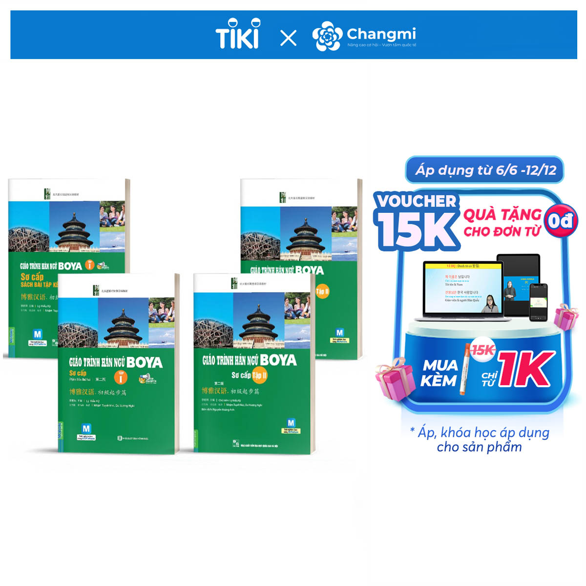Combo Giáo Trình Hán ngữ Boya Sơ Cấp 1  2 Kèm Sách Bài Tập Đáp Án  Học App online Trọn bộ 4 cuốn