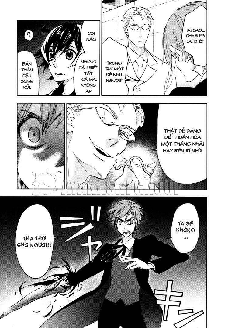 blood+ chapter 33 60