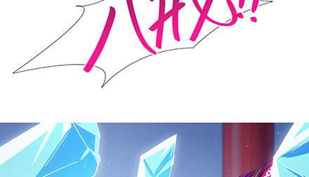 đầu óc đại sư huynh của ta rất đen tối chapter 235 28