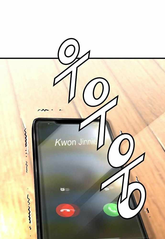 The Breaker 3: Quyền Năng Vô Hạn chapter 8 119